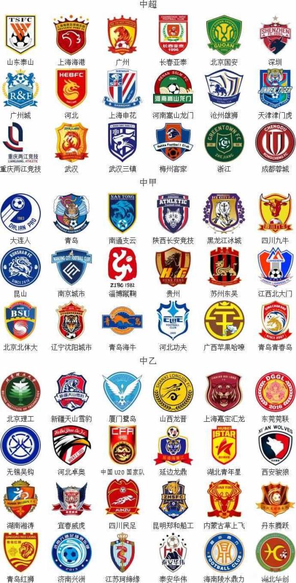 利物浦暂时摆脱困境，但斯洛特执教仍存疑，维尔茨与基耶萨表现关键，战术调整引发争议。（利物浦短暂回暖，斯洛特执教仍受质疑；维尔茨与基耶萨成关键，战术调整掀起争议）